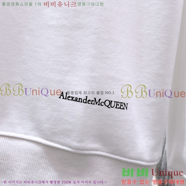  ˷  MQ866341