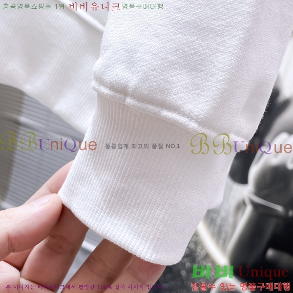  ˷  MQ866341