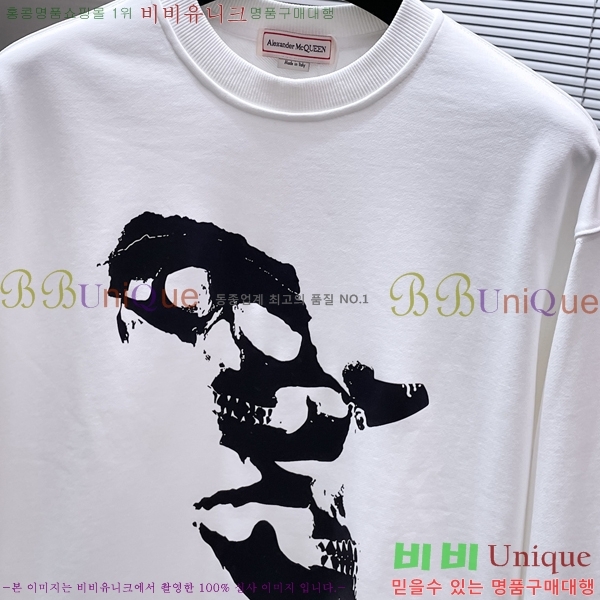  ˷  MQ866341