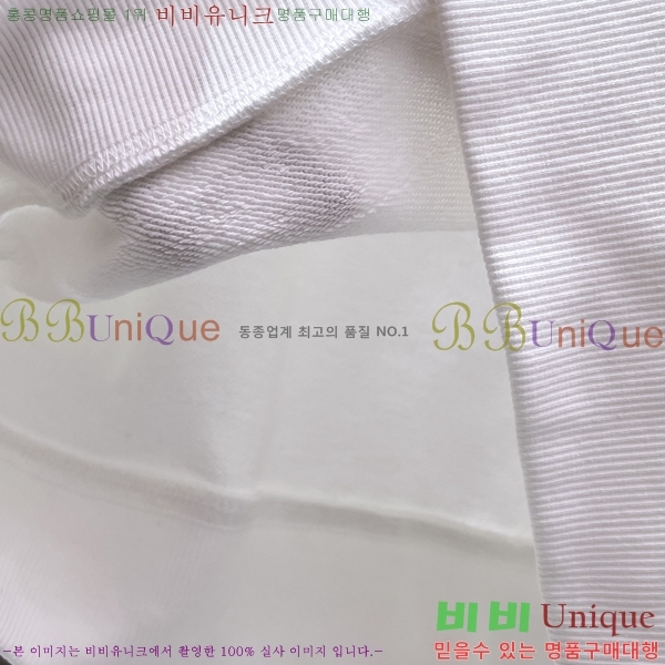  ˷  MQ866341