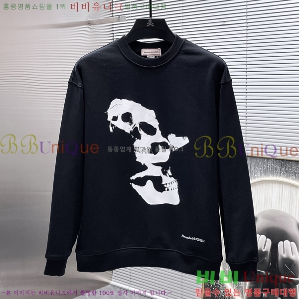  ˷  MQ866341