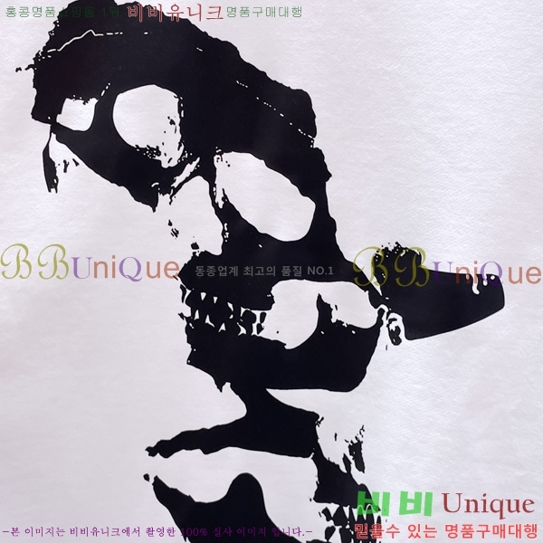  ˷  MQ866341