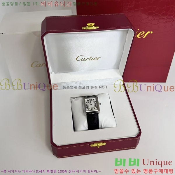 쿡 ũ ַ ġ W287914-2