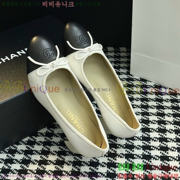  *   32HY2510226-1  5cm