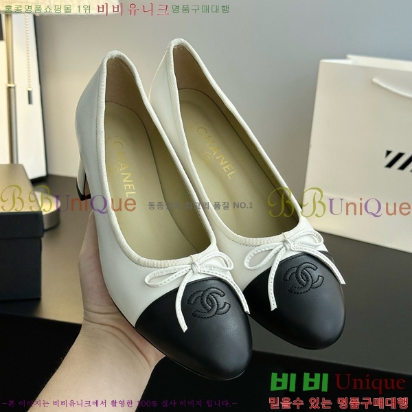  *   32HY2510226-1  5cm