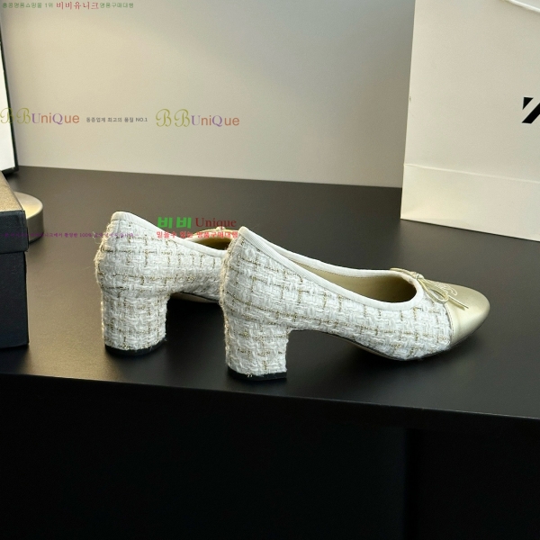  *   32HY2510226-3  5cm