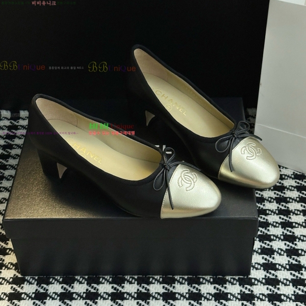  *   32HY2510226-5  5cm