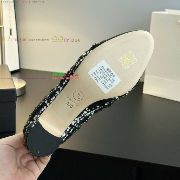  *   32HY2510226-6  5cm