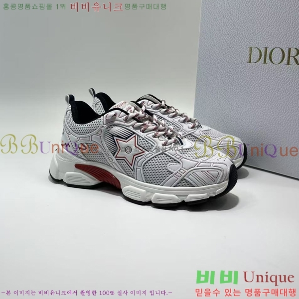  chrono ũγ Ŀ 35D253413-7