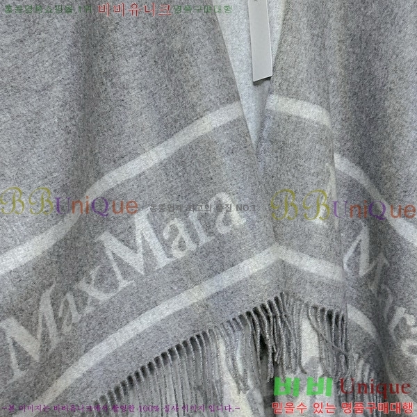    MM7152642300-1