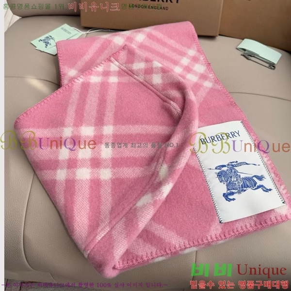    BB7152642215-