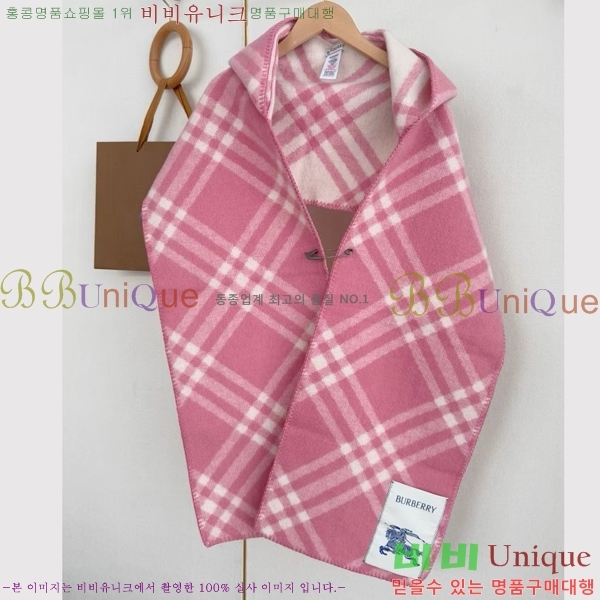    BB7152642215-