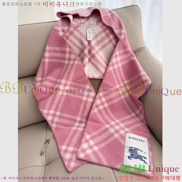    BB7152642215-