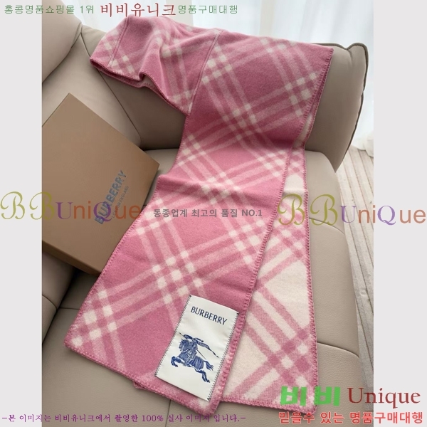    BB7152642215-