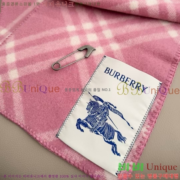    BB7152642215-