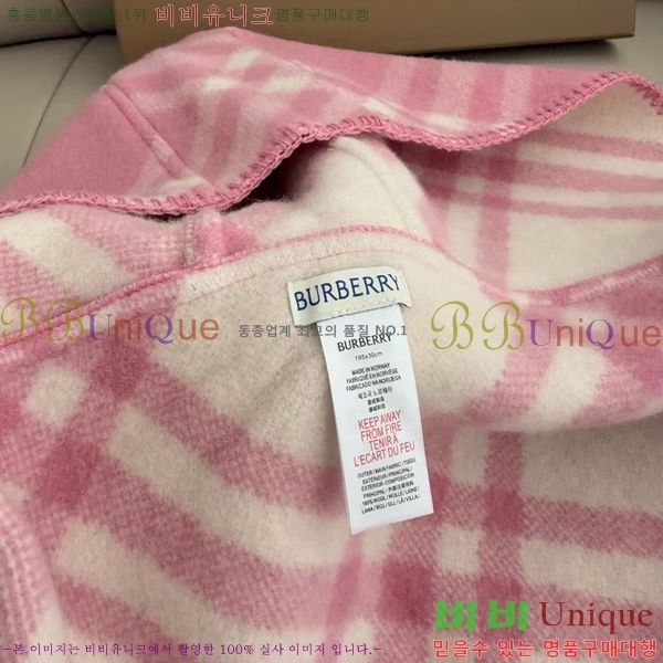    BB7152642215-