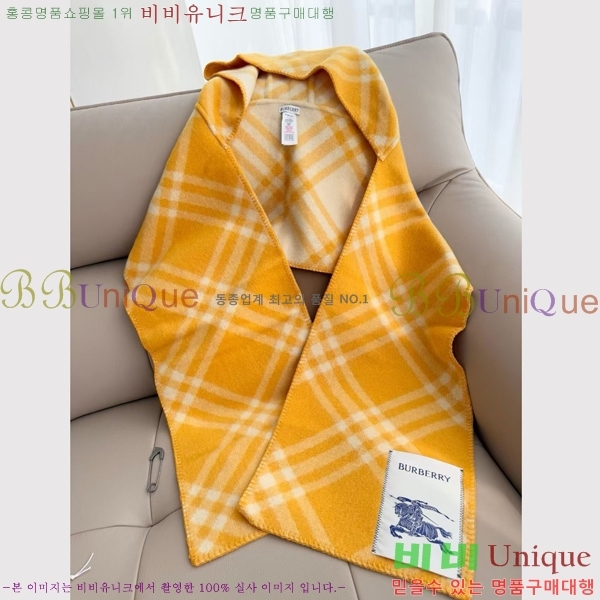    BB7152642215-