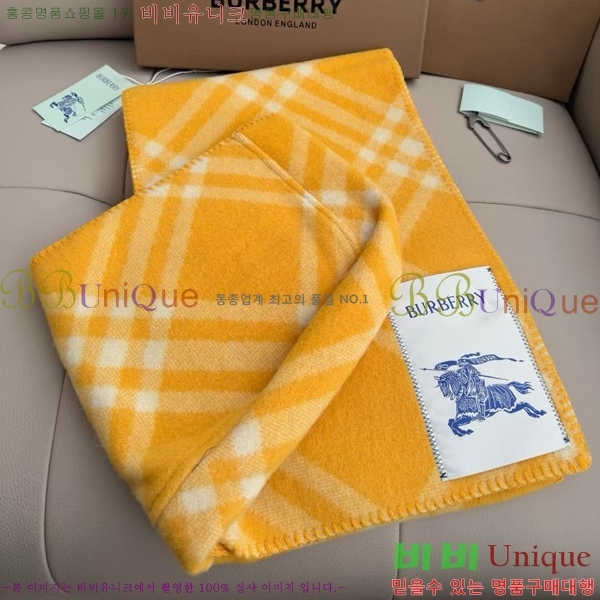    BB7152642215-