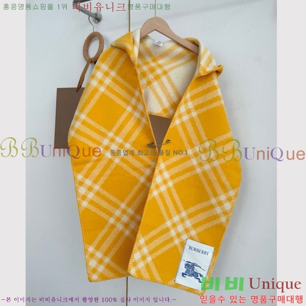    BB7152642215-