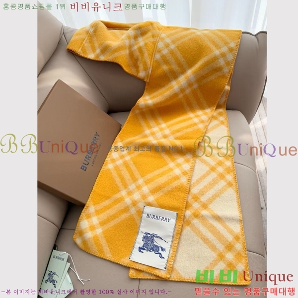    BB7152642215-