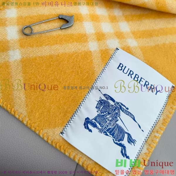    BB7152642215-