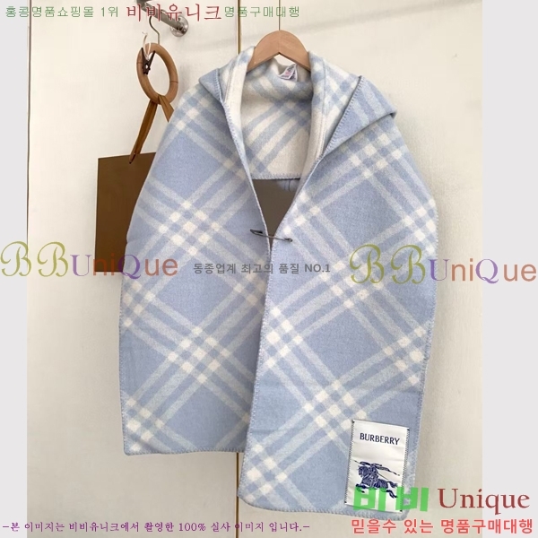    BB7152642215-