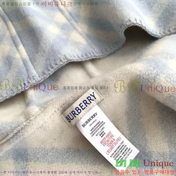    BB7152642215-