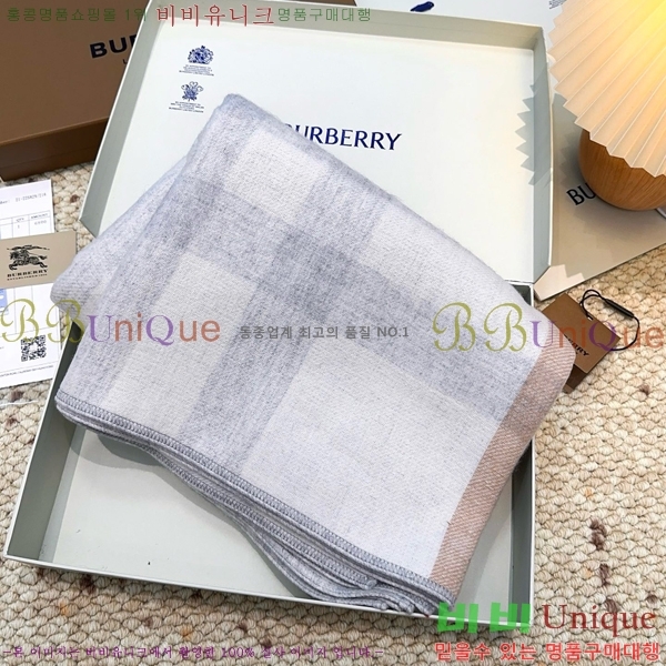    BB7152642214-1