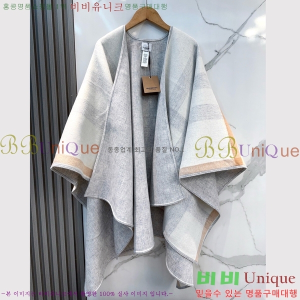    BB7152642214-1