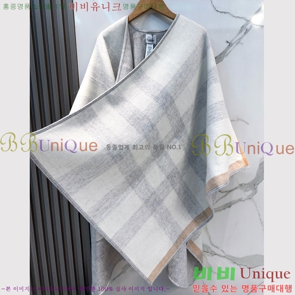    BB7152642214-1