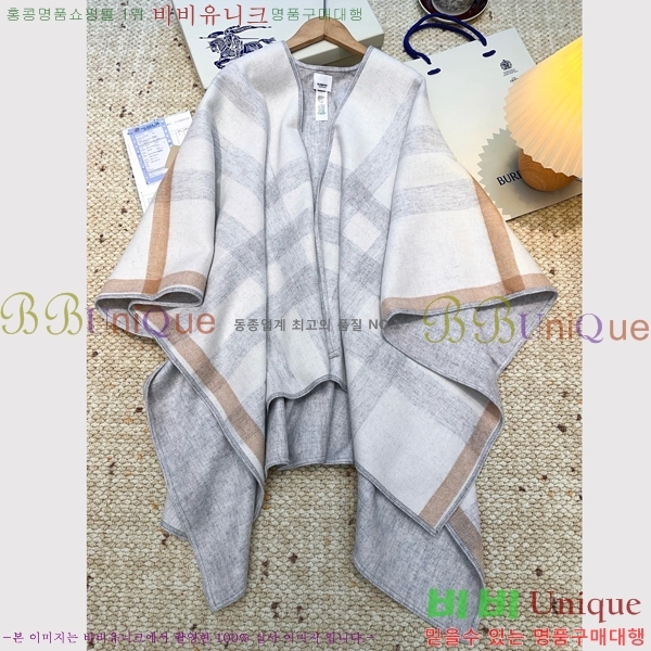    BB7152642214-1