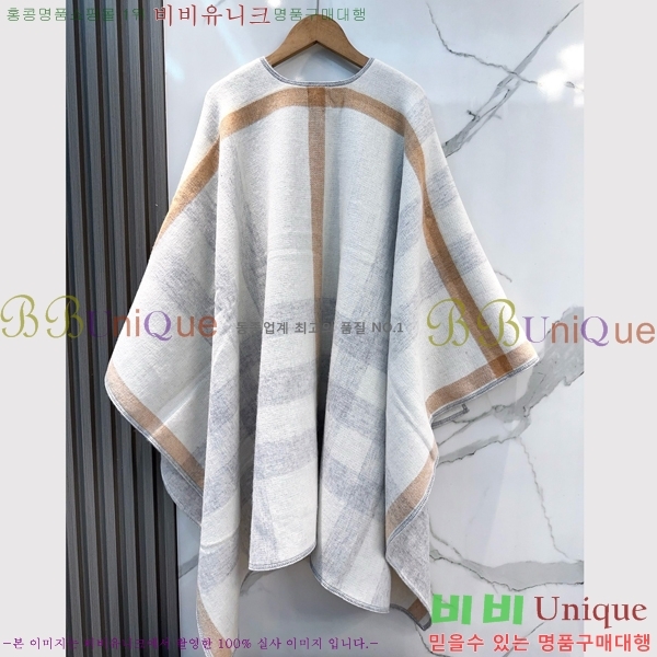   BB7152642214-1