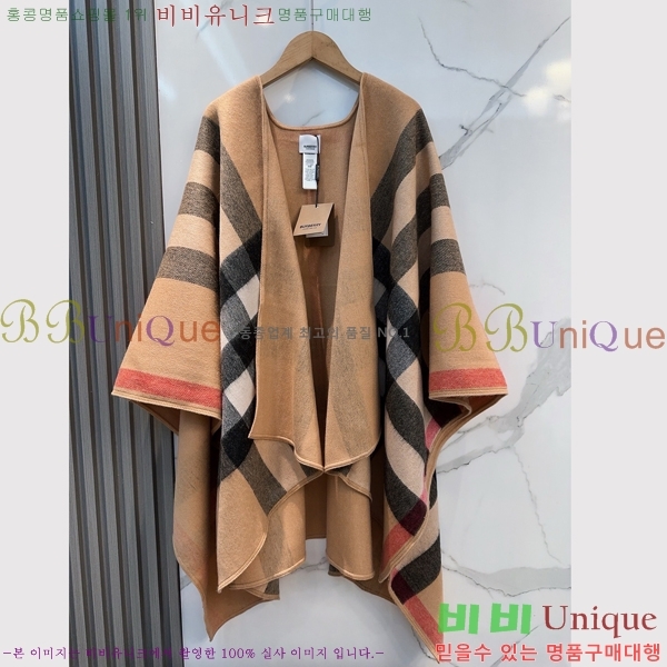    BB7152642214
