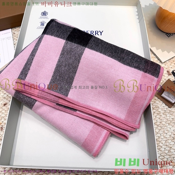   BB7152642214-2