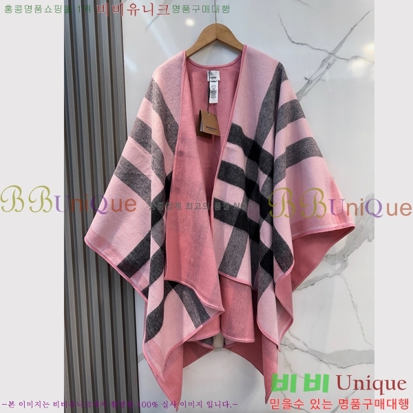    BB7152642214-2