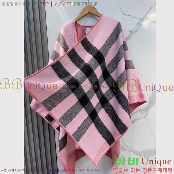    BB7152642214-2