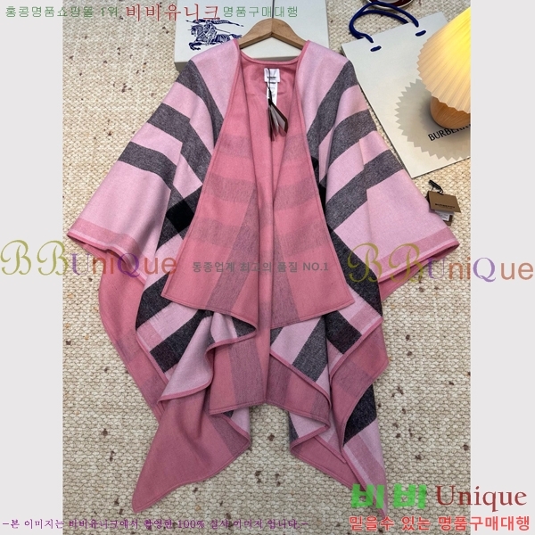    BB7152642214-2