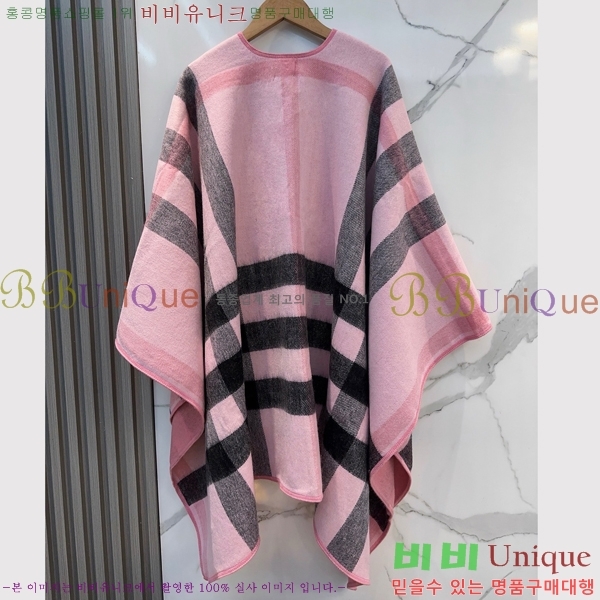    BB7152642214-2