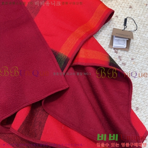    BB7152642214-3