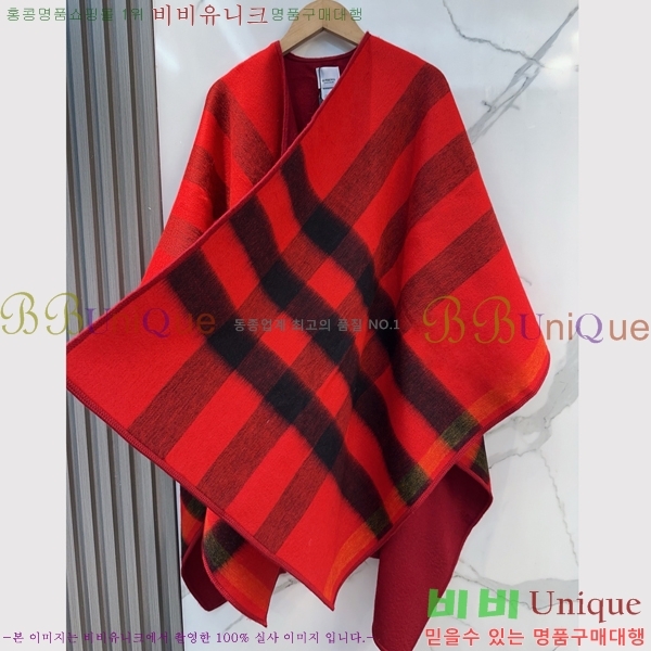    BB7152642214-3