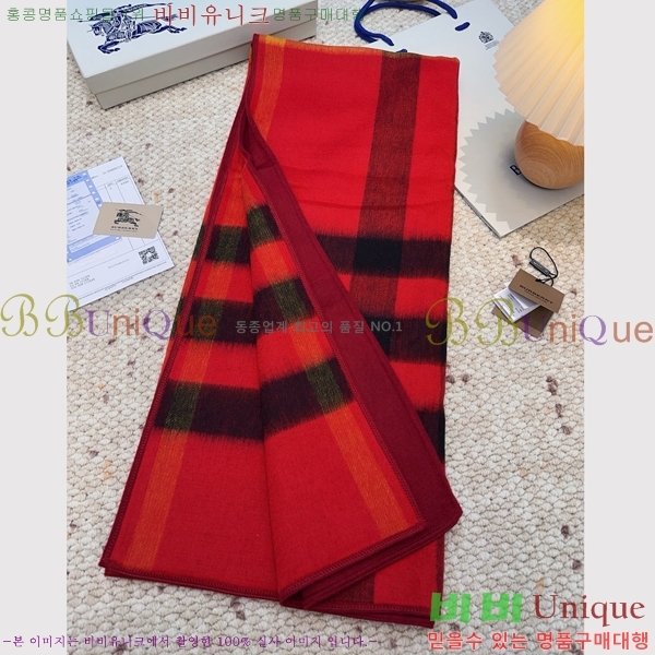    BB7152642214-3