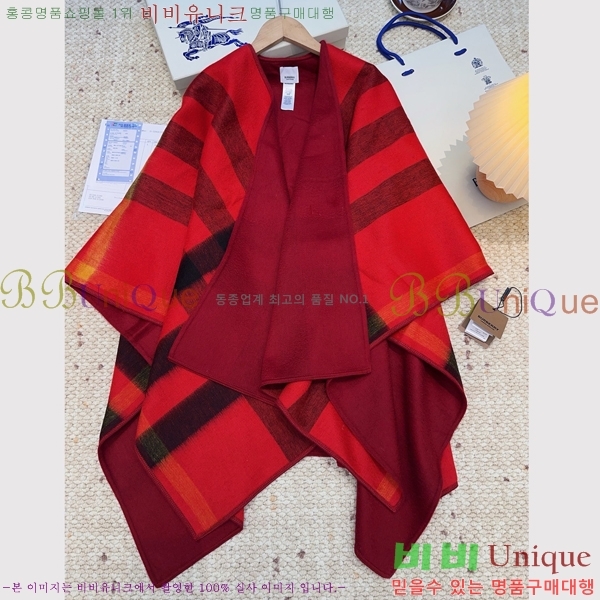    BB7152642214-3
