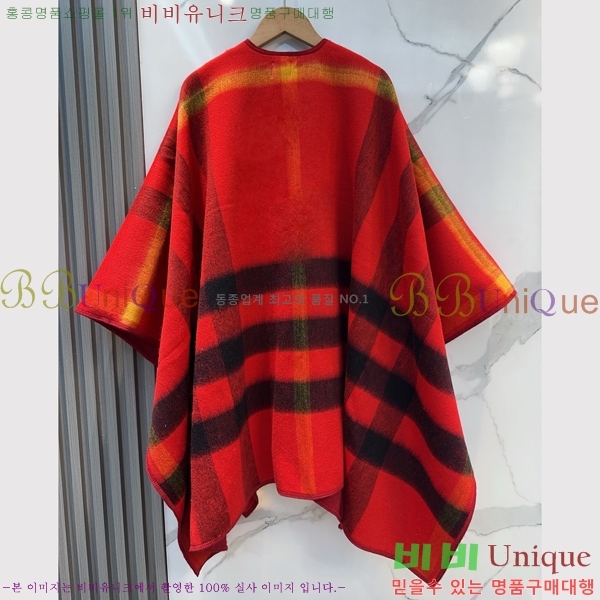   BB7152642214-3