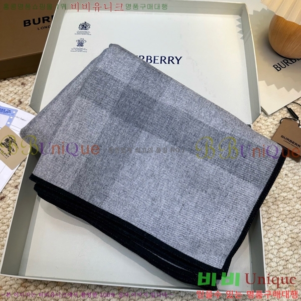    BB7152642214-4