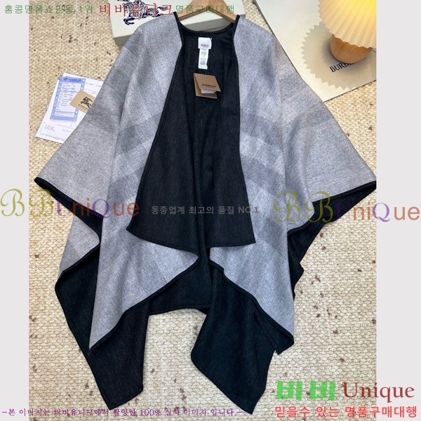    BB7152642214-4