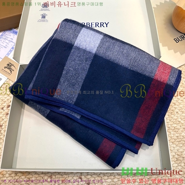    BB7152642214-5