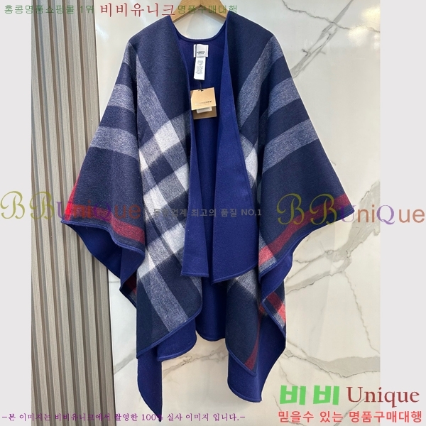    BB7152642214-5