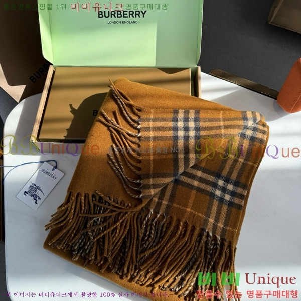    BB7152642212