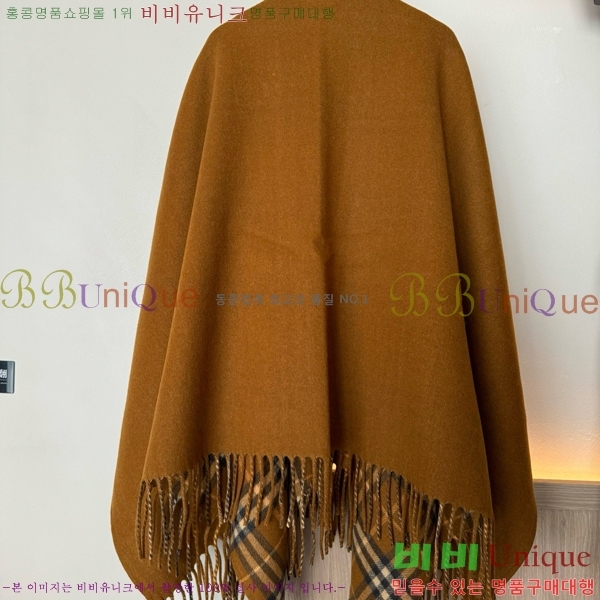    BB7152642212