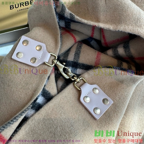    BB7152642212